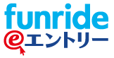 funride �G���g���[