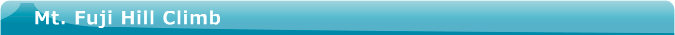Mt. Fuji Hill Climb