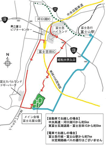 アクセスマップ